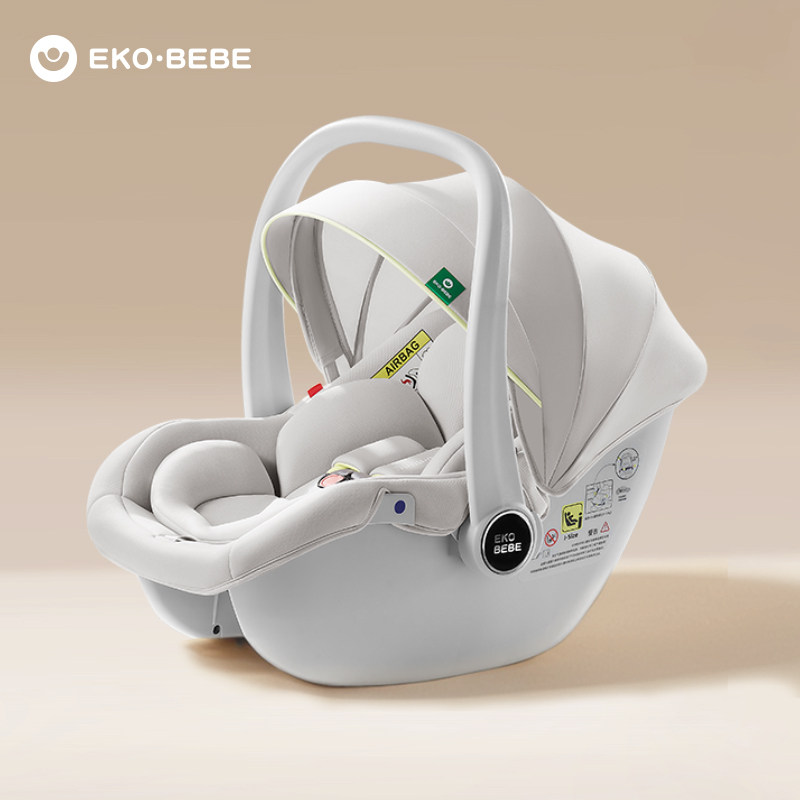 北欧品质经典婴儿提篮车载儿童座椅新生儿宝宝睡篮汽车外出便携式,婴童用品,汽车座椅,淘宝优惠券,粉丝福利购,淘宝优惠卷