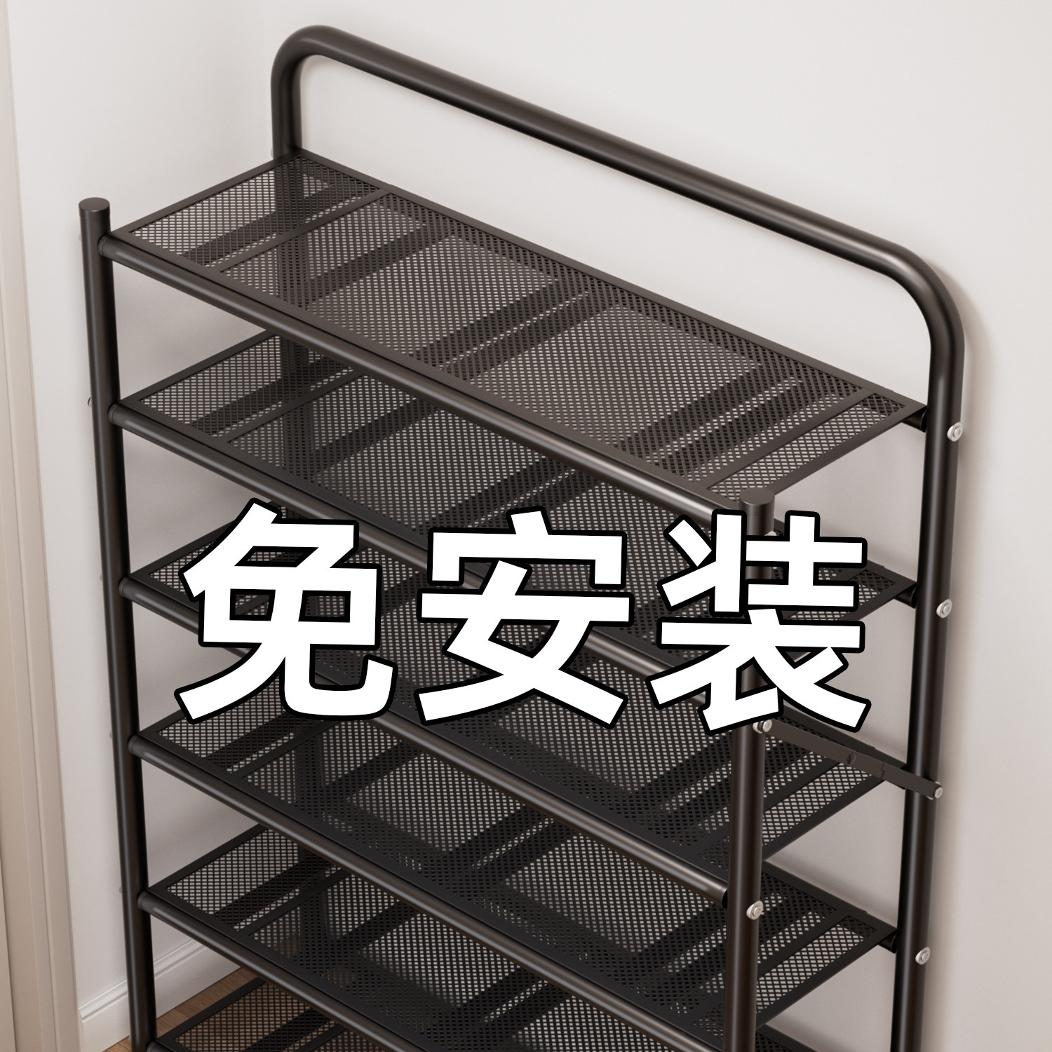 加厚鞋架家用门口多层简易可折叠免安装鞋柜出租房鞋架子收纳神器