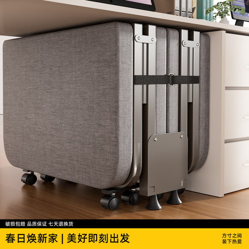 午休折叠床办公室午睡神器新型家用成人躺椅医院单人床简易行军床
