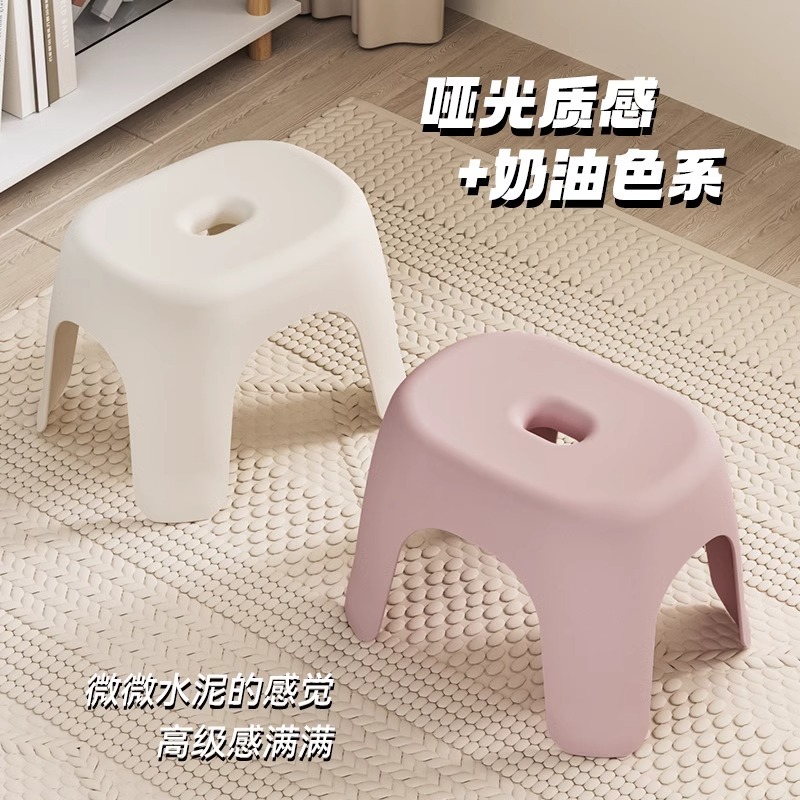 凳子家用博卡青年现货速发