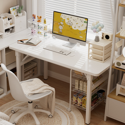 博卡青年奶油风电脑桌免安装