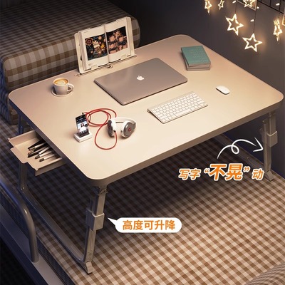 可升降床上小桌子宿舍上铺家用折叠桌学习桌电脑桌可折叠小桌板