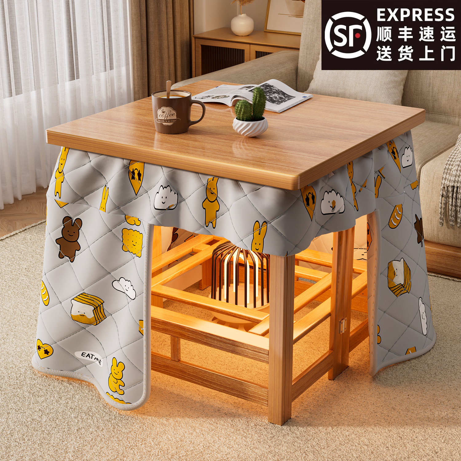 烤火桌家用实木烤火架子