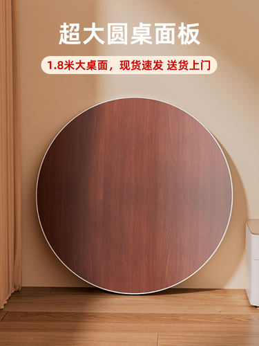 新中国风大圆桌家用实木餐桌面板转盘酒店餐厅餐桌酒店10人桌15