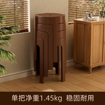 塑料凳子家用加厚椅子可叠放圆凳结实耐用餐桌高板凳旋风车凳备用