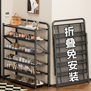 加厚鞋架家用门口多层简易可折叠免安装鞋柜出租房鞋架子收纳神器