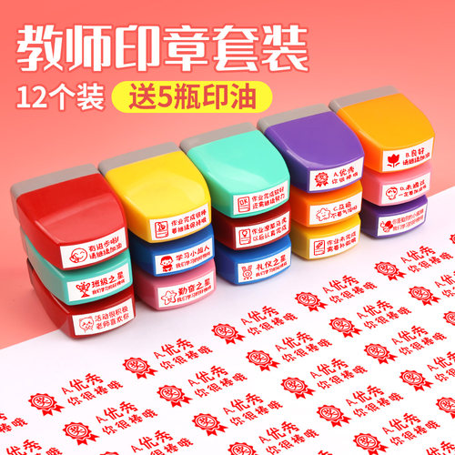 大拇指英文价格 大拇指英文图片 星期三