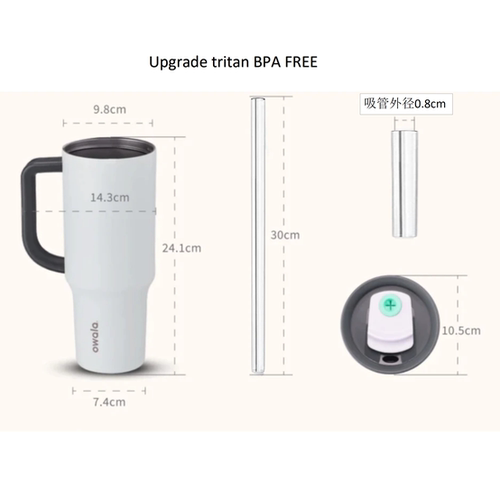 OWALA1183ml高硼硅吸管BPAFREE