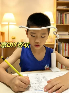 软管支架防近视自制防近视神器桌面diy学生写作业防低头学习支架