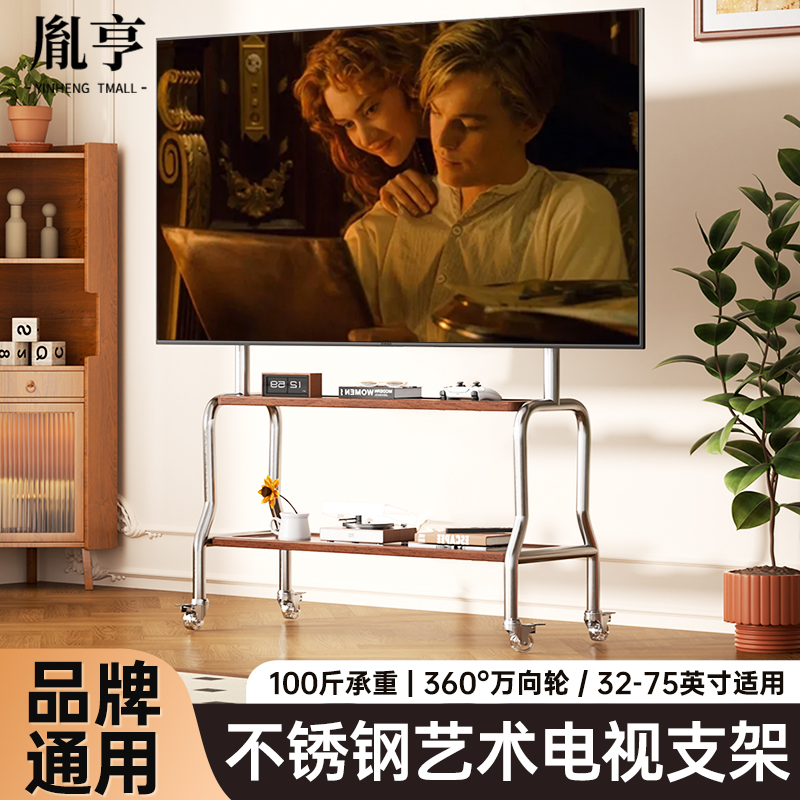 不锈钢移动支架带洞洞板承重更稳