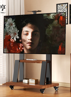 电视机落地支架可移动带轮推车一体机挂架适用于小米海信等6575寸