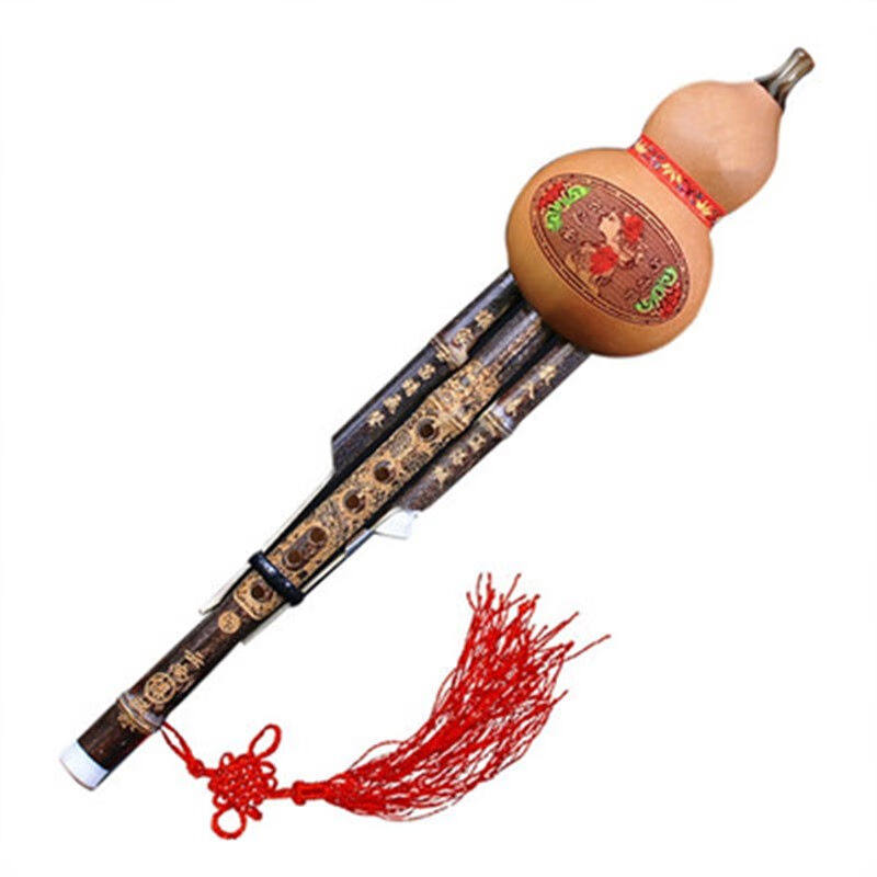 杉贝葫芦丝乐器降B调c调胡芦丝儿童学生初学者入门零基础紫竹降b