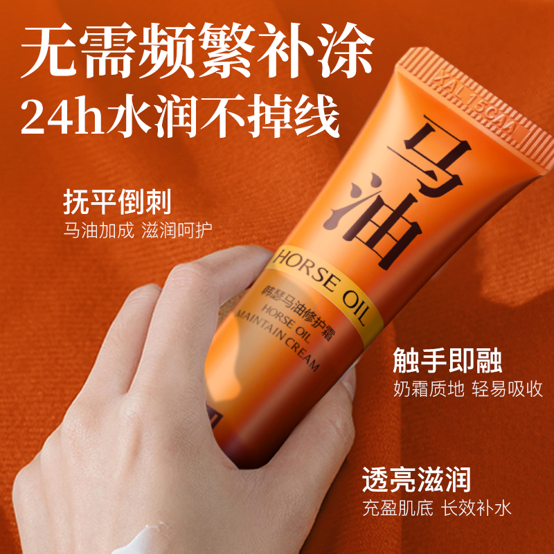 KO手足干裂！到手5支保湿护手霜