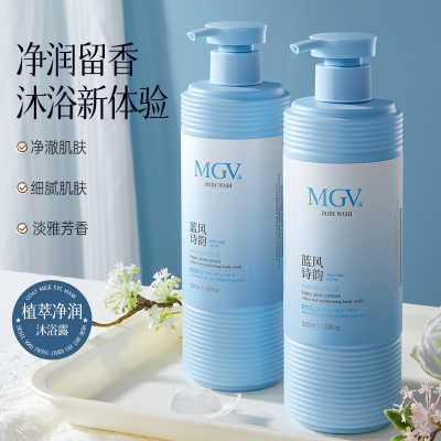 比香水好闻轻奢香氛沐浴露500ml