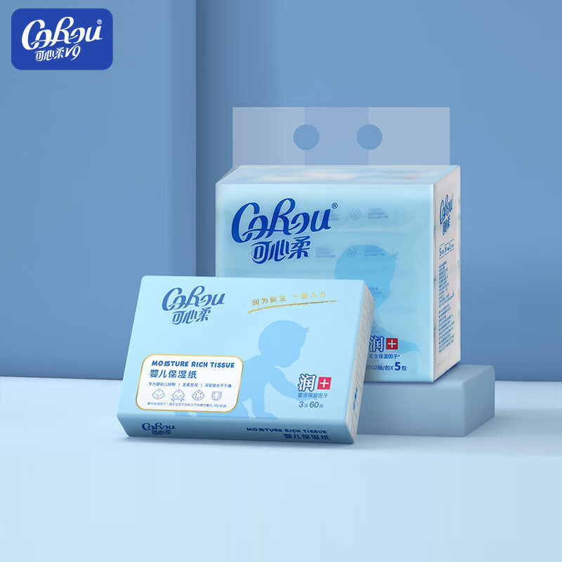 可心柔婴儿柔纸巾60抽5包柔软亲肤乳霜纸宝宝专用干湿两用,洗护清洁剂/卫生巾/纸/香薰,保湿纸巾/乳霜纸/云柔巾,淘宝优惠券,粉丝福利购,淘宝优惠卷