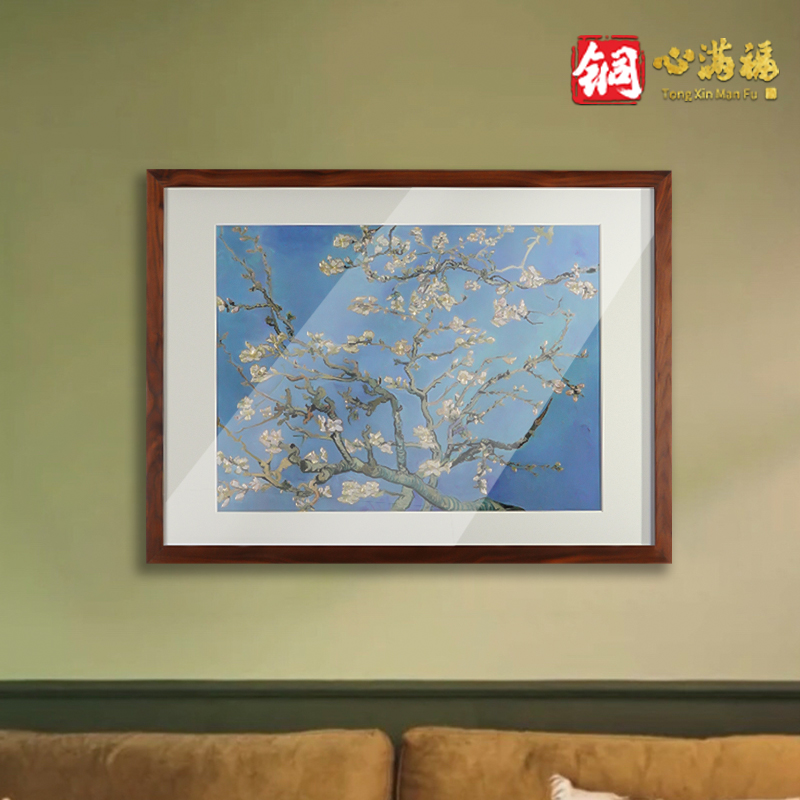 铜心满福铜雕画客厅梵高《杏花》