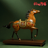 饰品搬家开业礼物 办公室铜马摆件家居装 全铜马到成功 壮志凌云