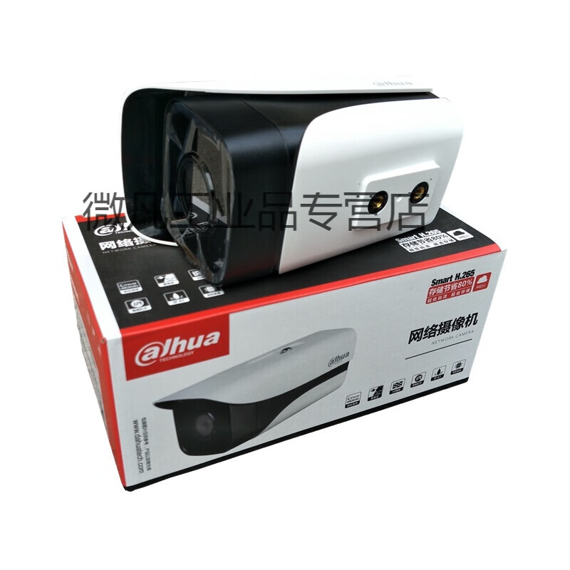 新品u6fb6u0443u5d15u0032u0030u0030u6d93u5613u002eu003HFW1235