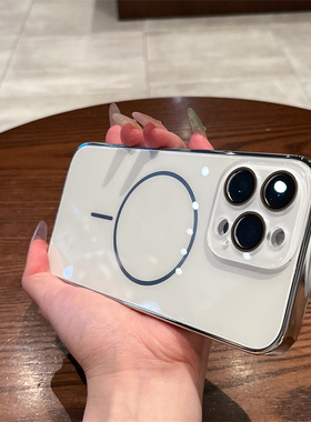 Magsafe磁吸适用苹果16Promax手机壳iPhone15Promax冰感水晶玻璃14Pro自带镜头膜13/12简约全包11防摔保护套