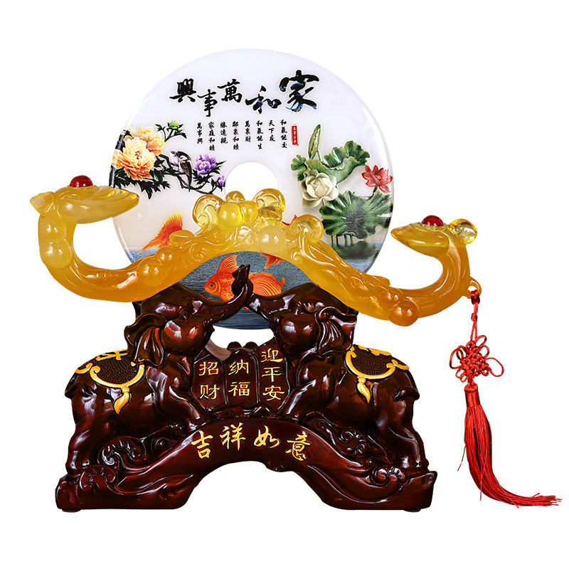 家和万事兴如意平安扣摆件家居客厅新居乔迁之喜酒柜装饰礼品礼物
