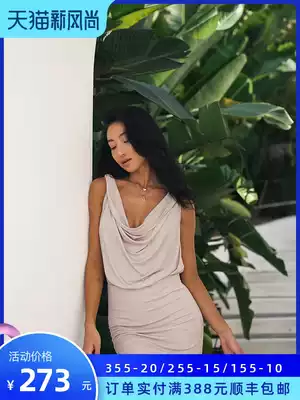 Yukari yachi sexy knitted dress female waist slim slim fashion temperament short hip skirt