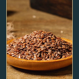 胡麻仁中药材黄金亚麻籽胡麻子亚麻仁正品老籽亚麻子纯天然泡水喝