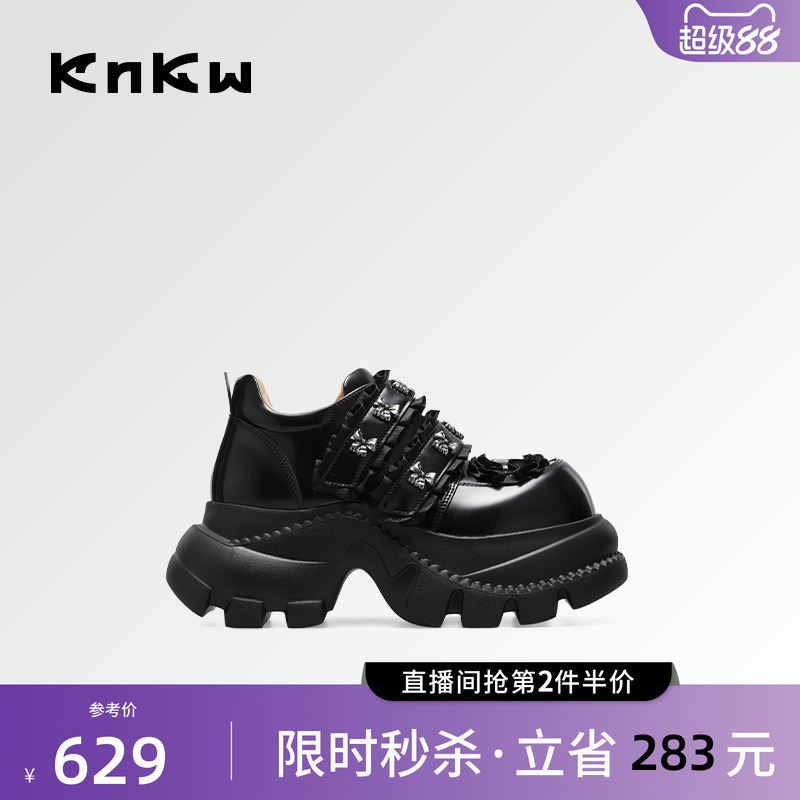2025秋季新款复古时尚深口单鞋