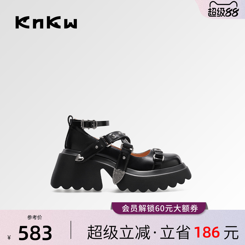 【吴昕同款】星光派对玛丽珍鞋