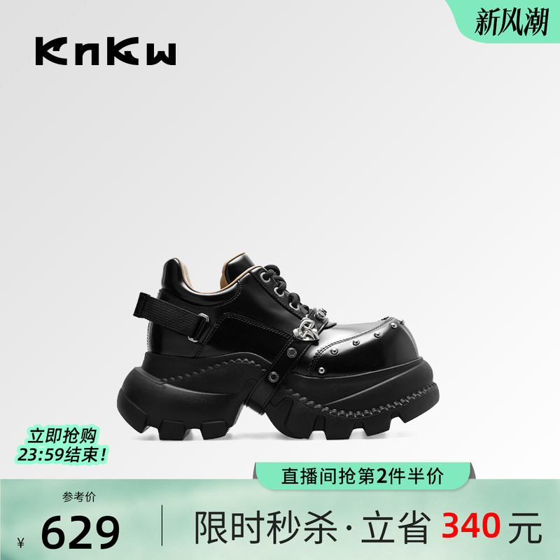 knkw厚底深口老爹鞋甜酷小皮鞋