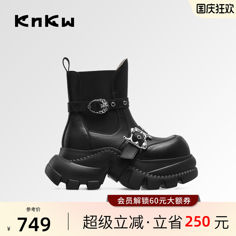 甜酷马丁靴厚底百搭短靴女
