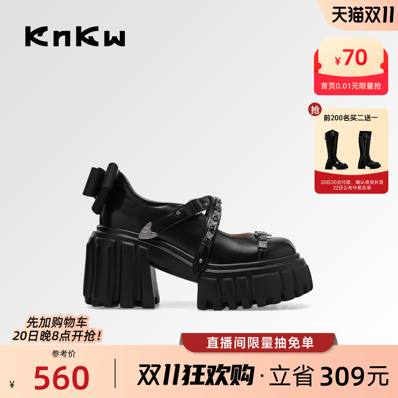 knkw蝶舞派对厚底玛丽珍夏季新款