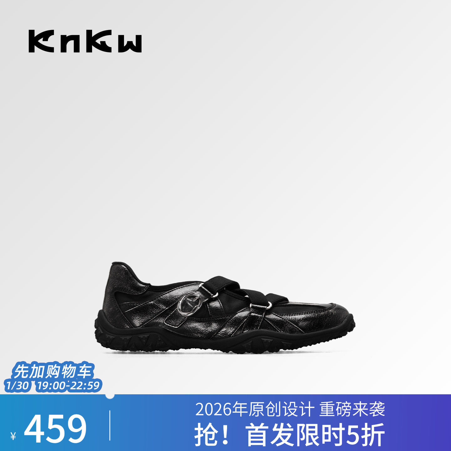 【先加购物车 1月30日开抢】knkw2026春季新款德训鞋女轻便软底,女鞋,德训鞋,淘宝优惠券,粉丝福利购,淘宝优惠卷