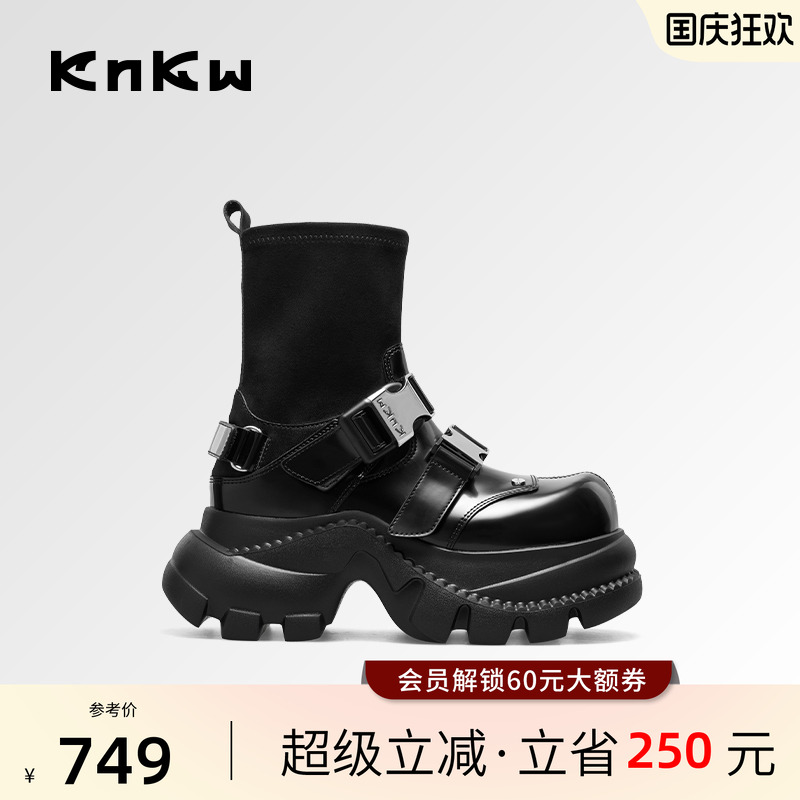 【张雨绮同款】酷飒厚底百搭短靴