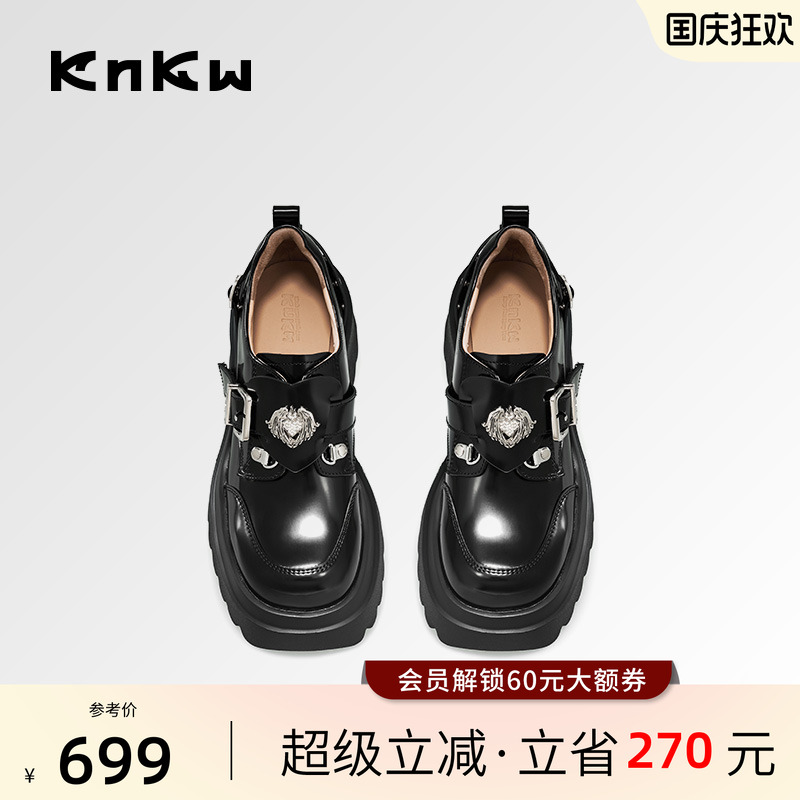 欧阳娣娣同款knkw厚底增高小皮鞋