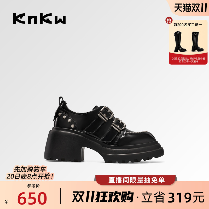 knkw双搭带魔术贴2024新品小皮鞋