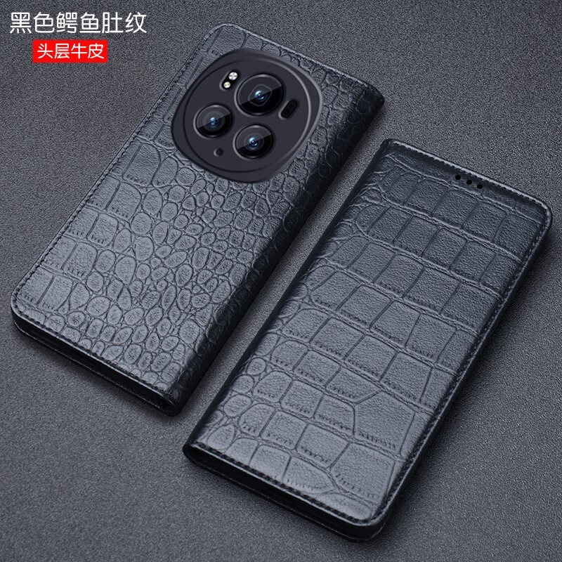 适用荣耀Magic6保时捷版手机壳真皮全包magic6至臻版保护套商务新款防摔魔法6pro高档大气魔术六时尚轻奢外壳