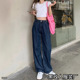 high women waisted Retro wide leg jeans复古高腰牛仔阔腿裤 女
