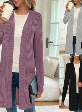 5XL women's plus size long cardigan sweater jacket长款针织衫