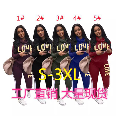 Women's letter hoodie and sweatpants casual set女休闲套装