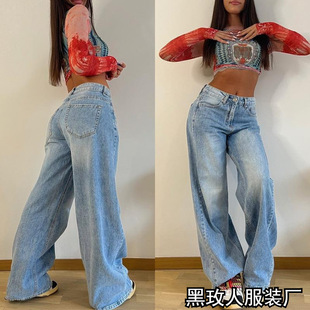 6XL Large Retro Long Wide Leg Loose Jeans for Women牛仔裤女