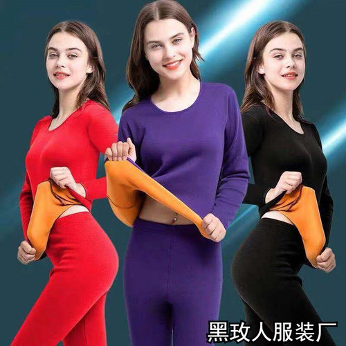 5XL Large Women Velvet Warm Underwear Set女加绒保暖内衣套装