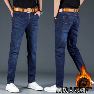 plush loose straight Men 牛仔裤 with pants男士 加绒宽松 jeans