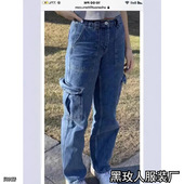 workwear unisex水洗工装 wide Retro leg jeans 牛仔裤 男女阔腿