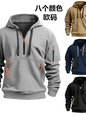 Men's Zipper Multi Pocket Hoodie Hoodie秋冬男卫衣连帽衫拉链