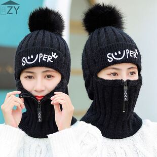 冬季帽子女盖耳朵包脸包头帽子冬天保暖骑行专用连帽一体骑车防风