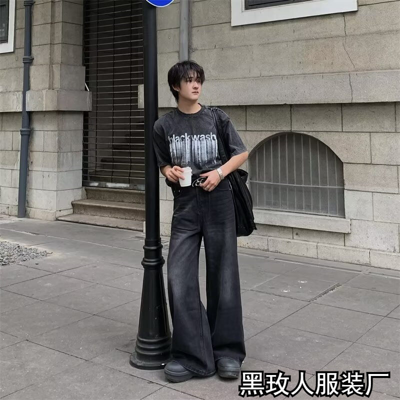 Men washed black wide leg jeans and pants男水洗黑阔腿牛仔裤