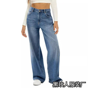 Loose wide leg jeans for women跨境猫须马骝宽松阔腿牛仔裤女