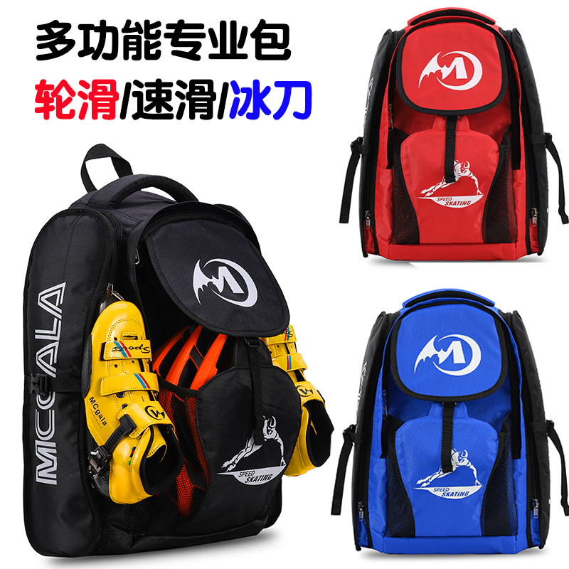 独立鞋仓 头盔仓 多层收纳结构