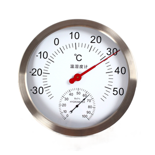 包邮三印超大表盘30CM温度计室内家用高精度温湿度计工业用干湿表
