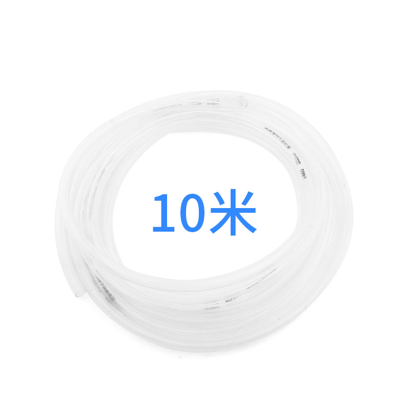 角磨机加水防尘罩全封闭开槽机防护F罩配件改装头防尘防溅水保护